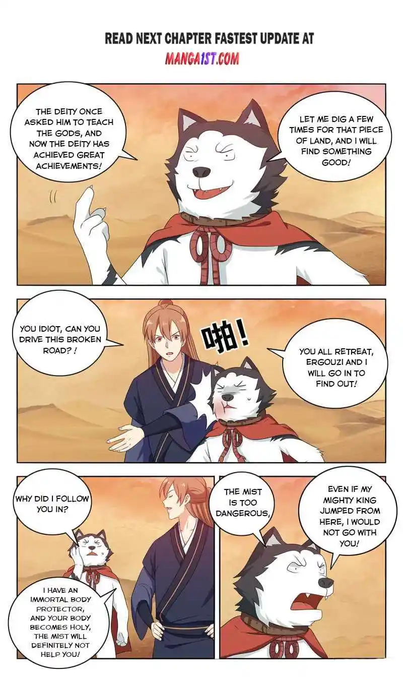 Zui Qiang Fan Taolu Xitong Chapter 417