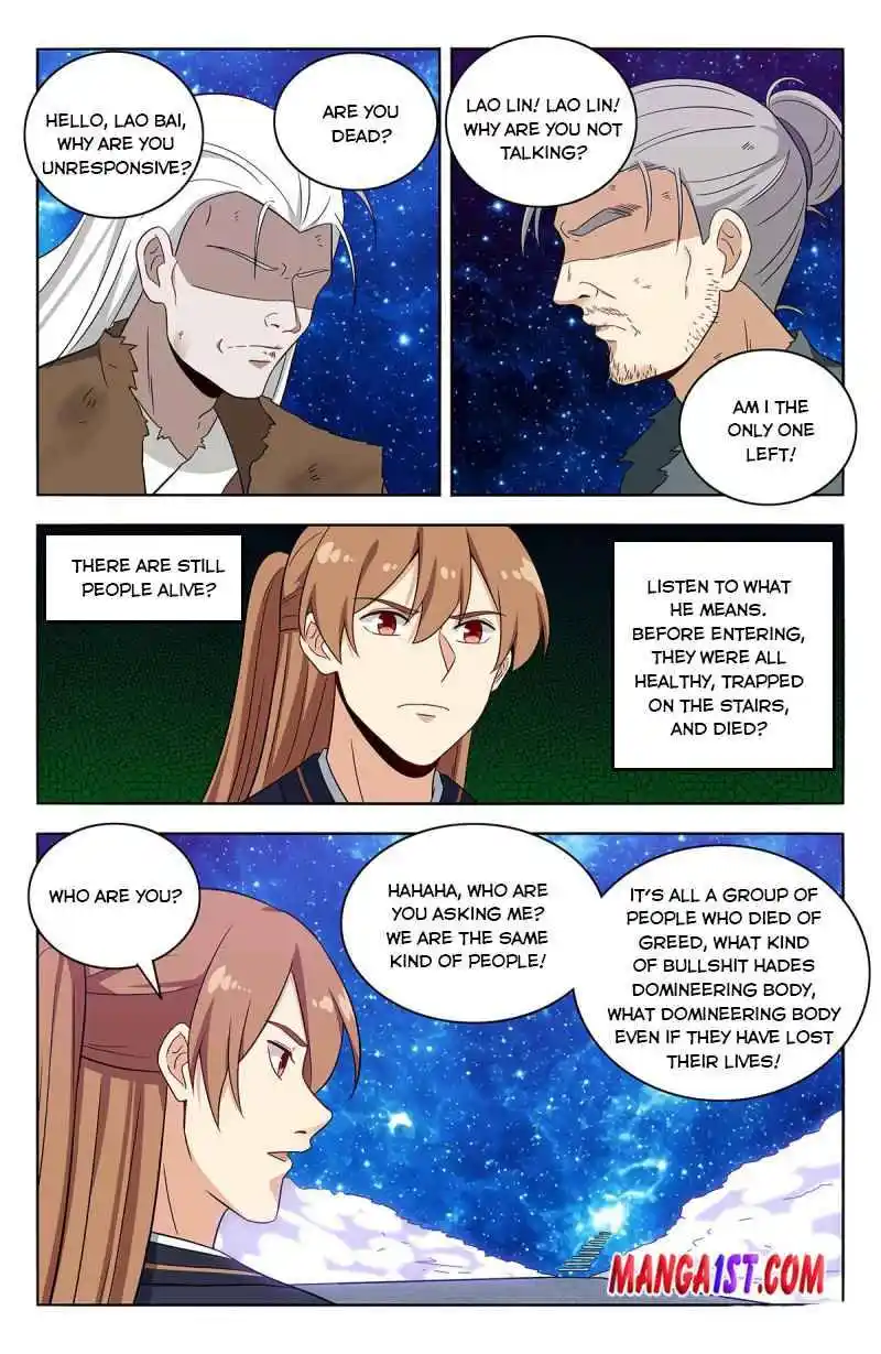 Zui Qiang Fan Taolu Xitong Chapter 417