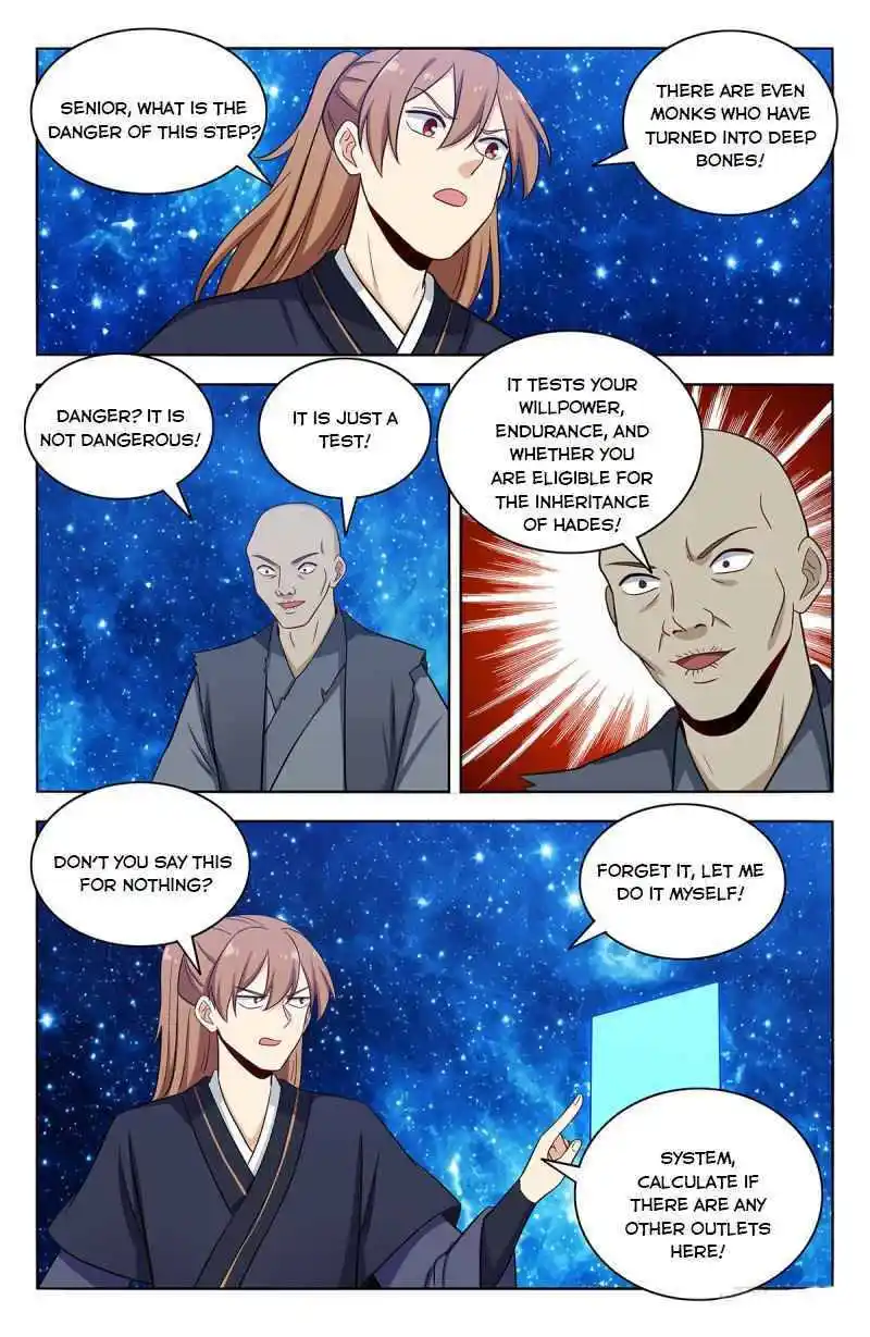 Zui Qiang Fan Taolu Xitong Chapter 418