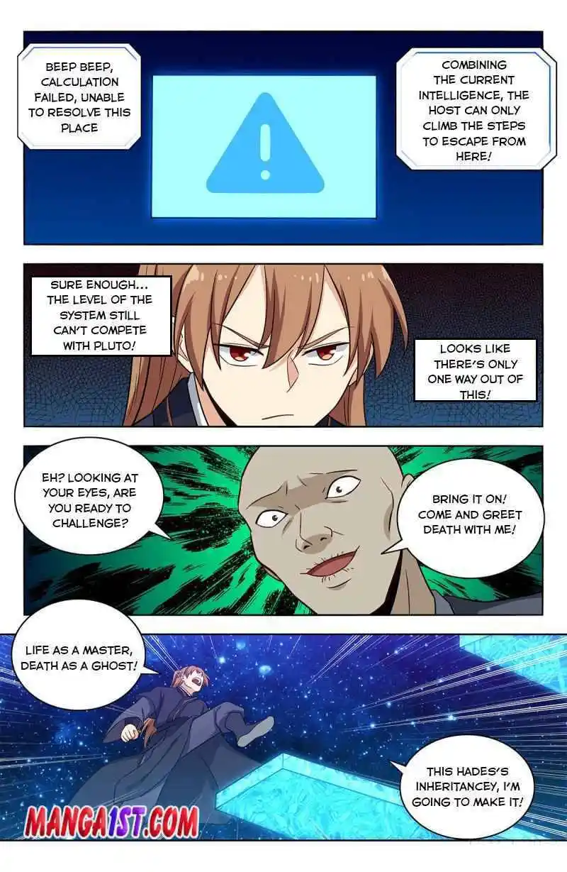 Zui Qiang Fan Taolu Xitong Chapter 418