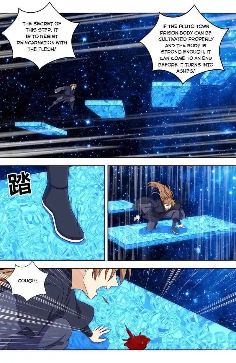 Zui Qiang Fan Taolu Xitong Chapter 418