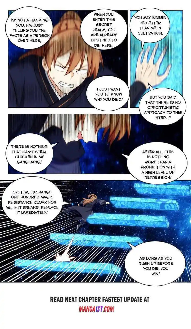 Zui Qiang Fan Taolu Xitong Chapter 418