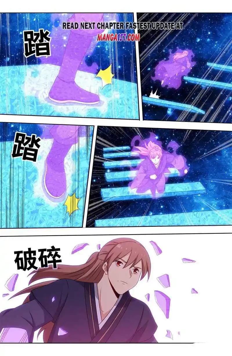 Zui Qiang Fan Taolu Xitong Chapter 419