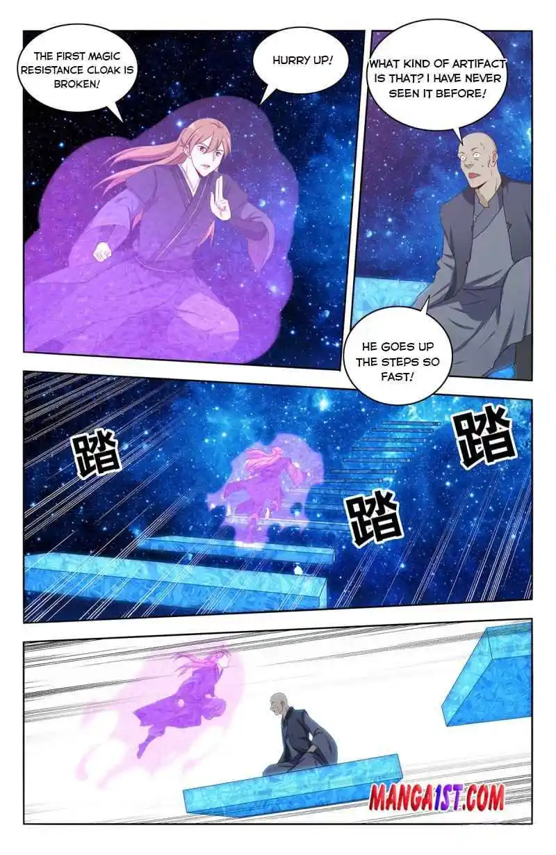 Zui Qiang Fan Taolu Xitong Chapter 419