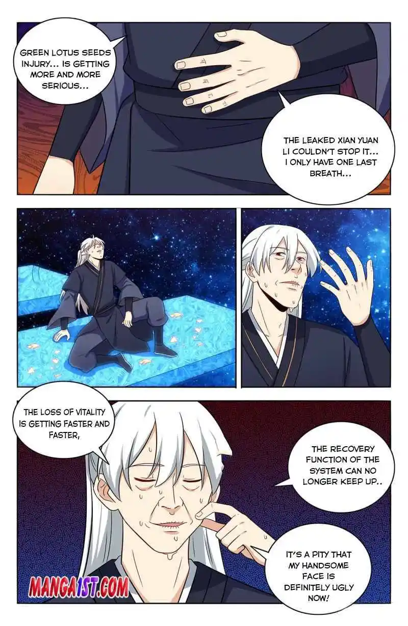 Zui Qiang Fan Taolu Xitong Chapter 419