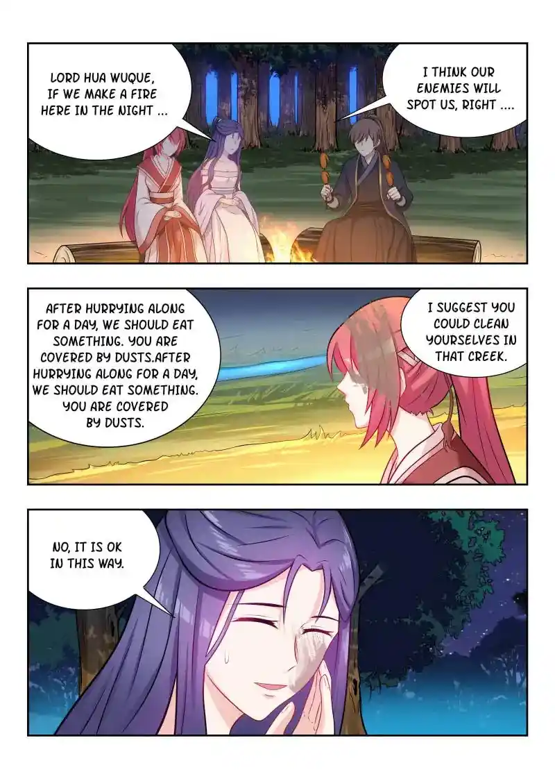 Zui Qiang Fan Taolu Xitong Chapter 42