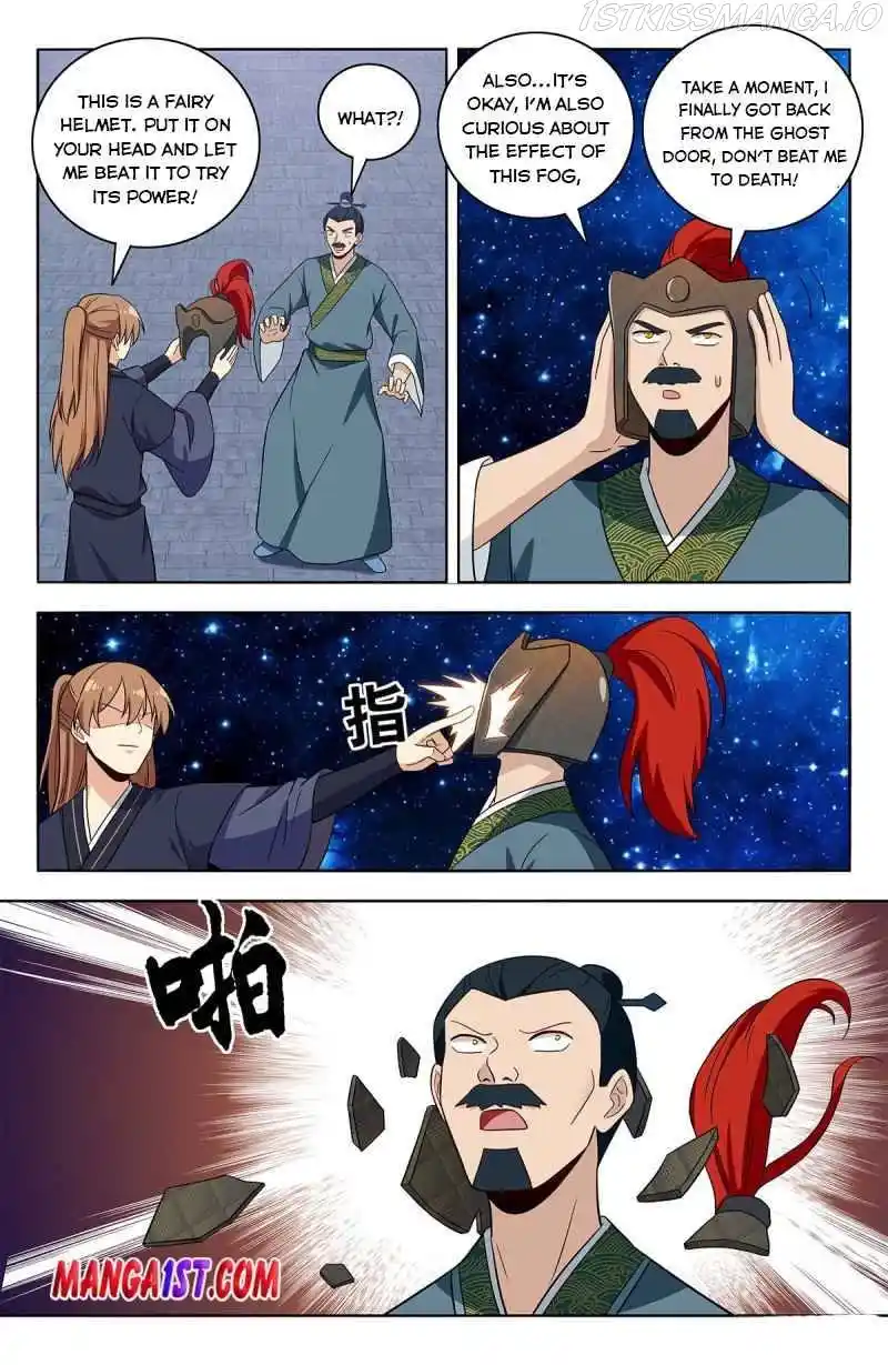 Zui Qiang Fan Taolu Xitong Chapter 421