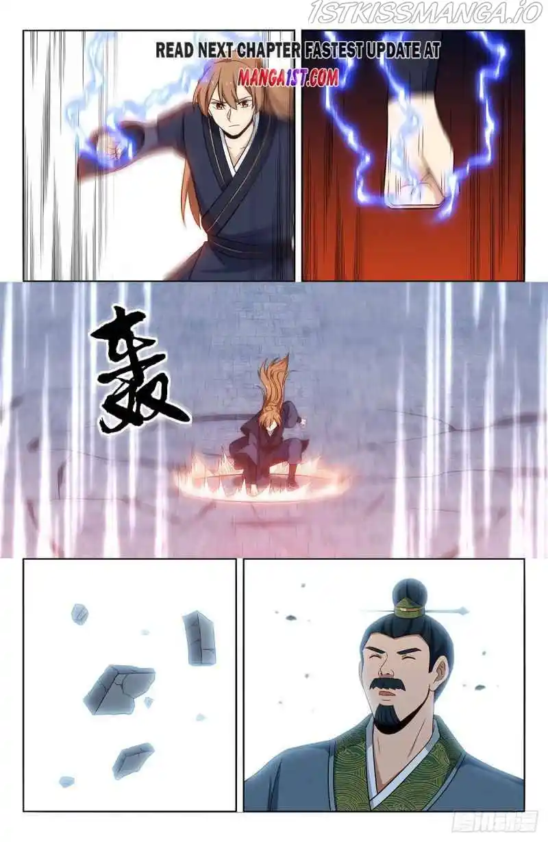 Zui Qiang Fan Taolu Xitong Chapter 422