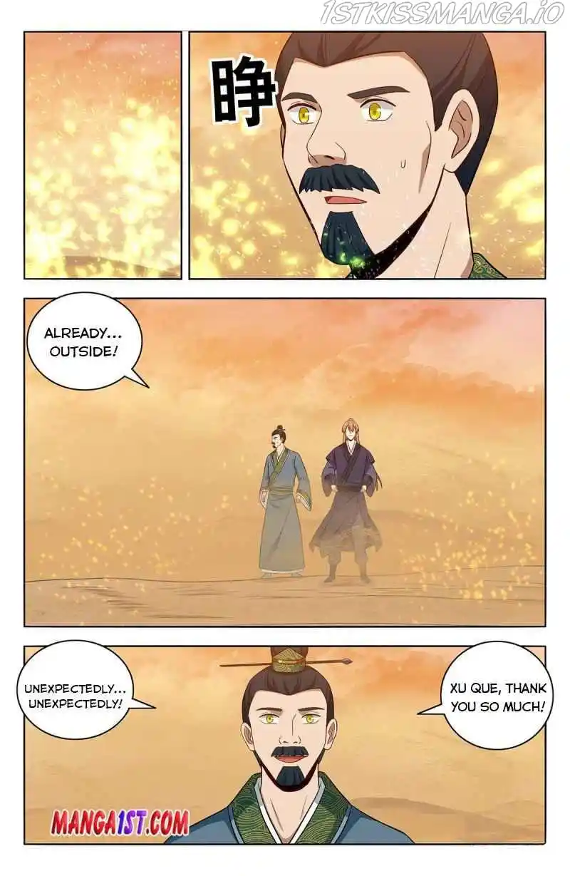Zui Qiang Fan Taolu Xitong Chapter 422