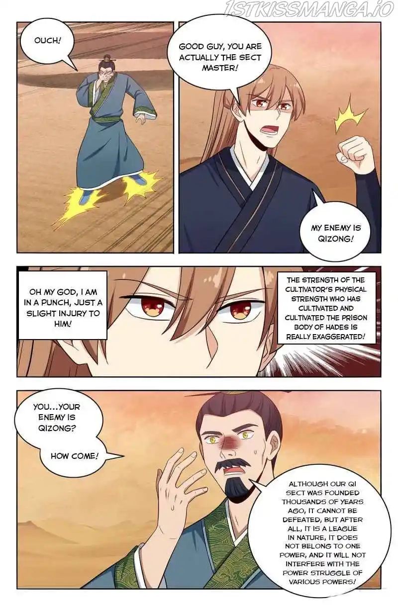Zui Qiang Fan Taolu Xitong Chapter 422