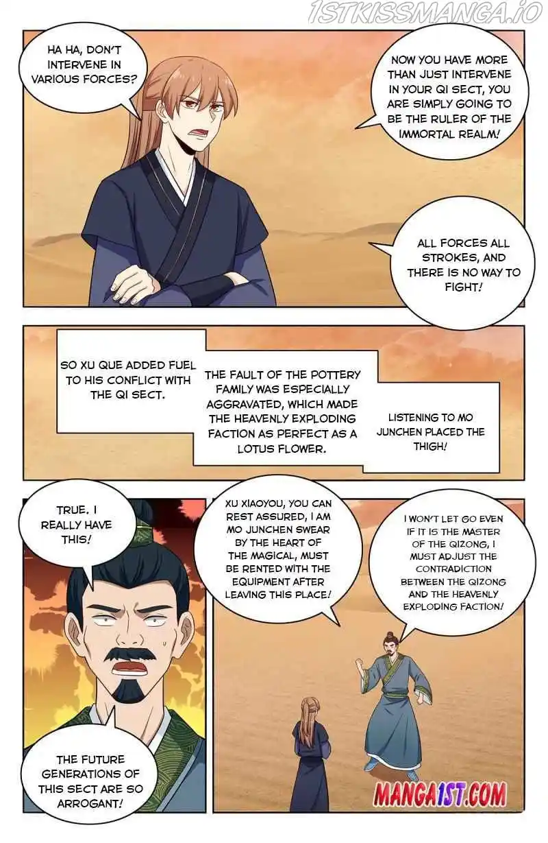 Zui Qiang Fan Taolu Xitong Chapter 422
