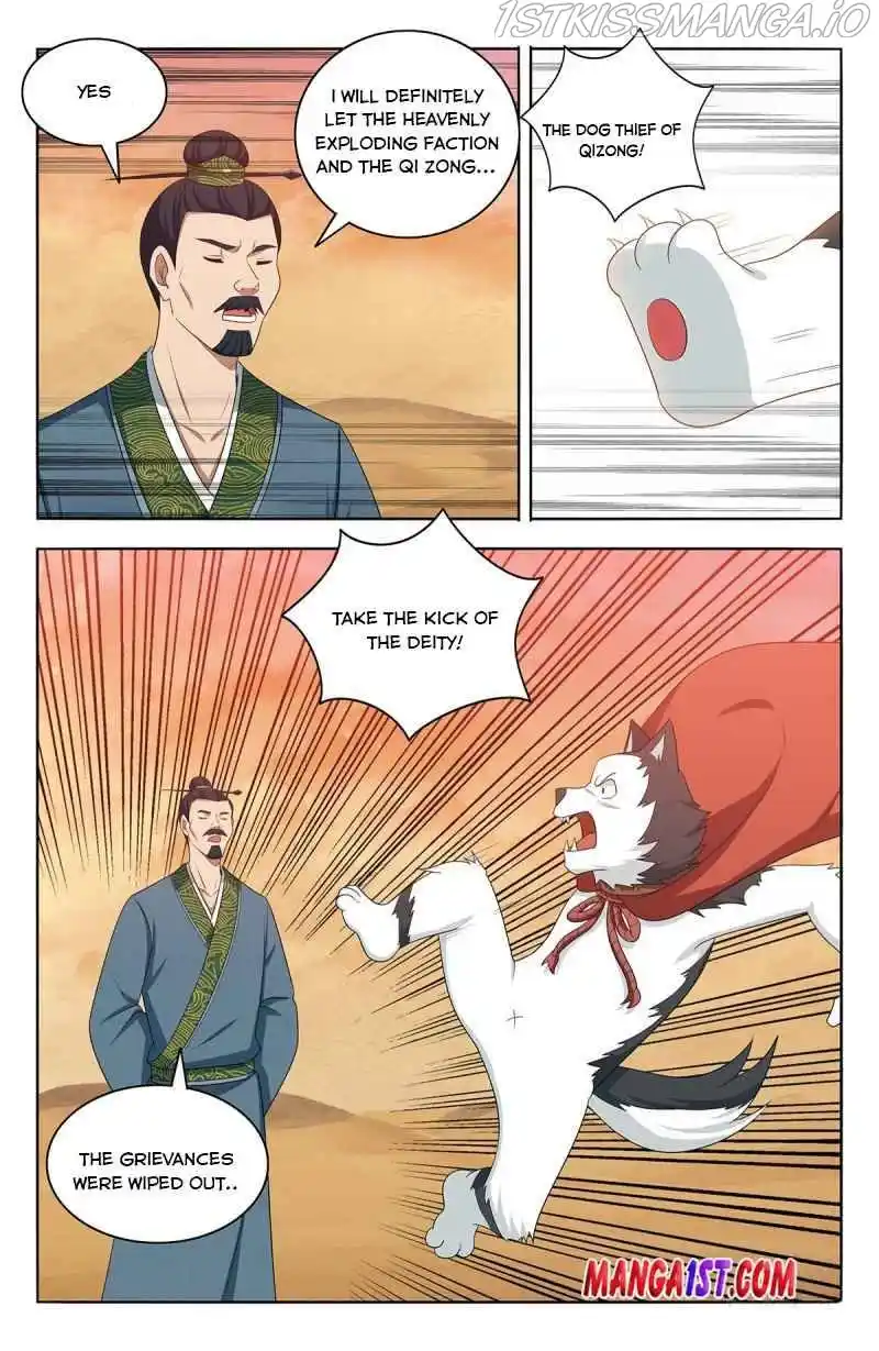 Zui Qiang Fan Taolu Xitong Chapter 422