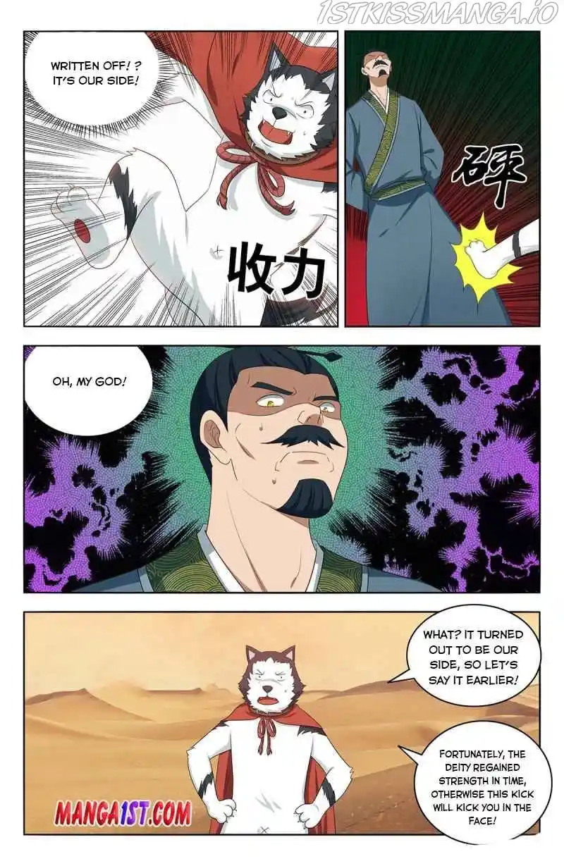 Zui Qiang Fan Taolu Xitong Chapter 422