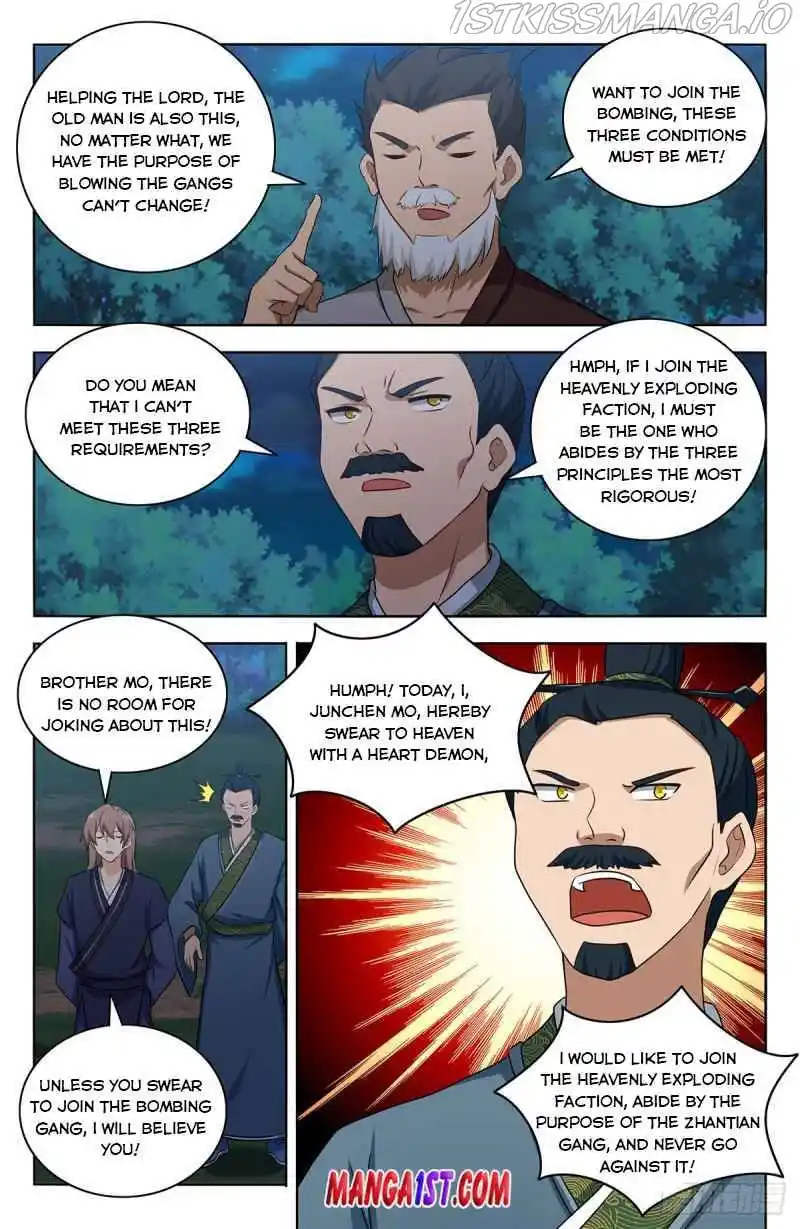 Zui Qiang Fan Taolu Xitong Chapter 423