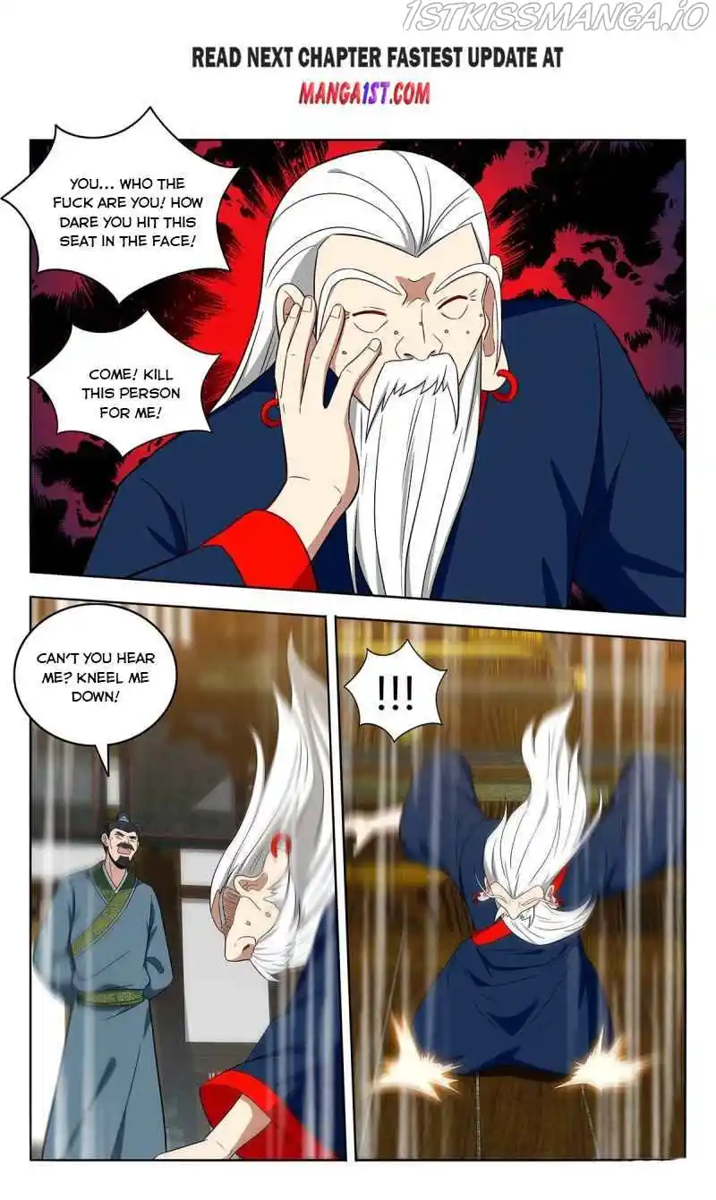 Zui Qiang Fan Taolu Xitong Chapter 425