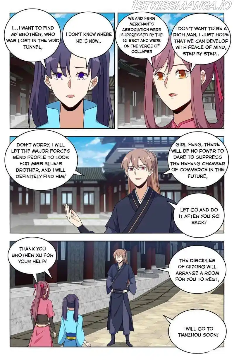 Zui Qiang Fan Taolu Xitong Chapter 425