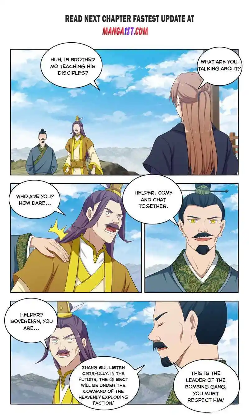 Zui Qiang Fan Taolu Xitong Chapter 426