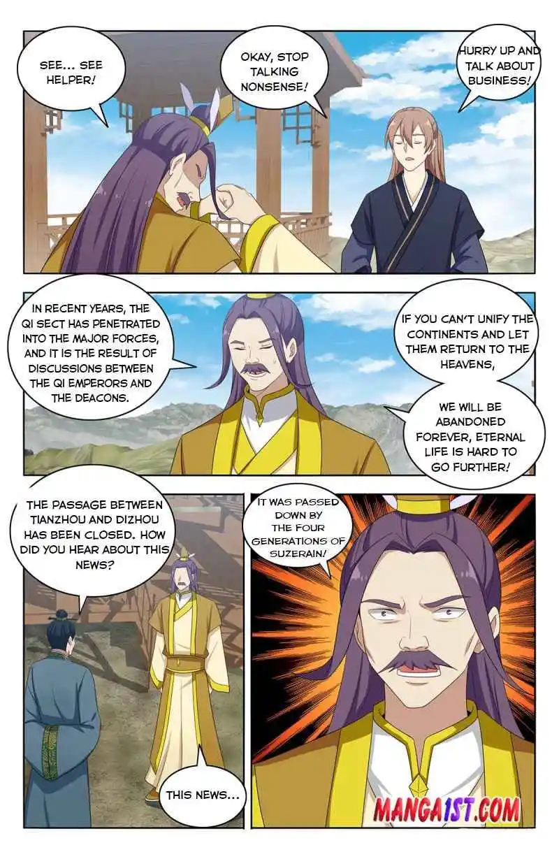 Zui Qiang Fan Taolu Xitong Chapter 426
