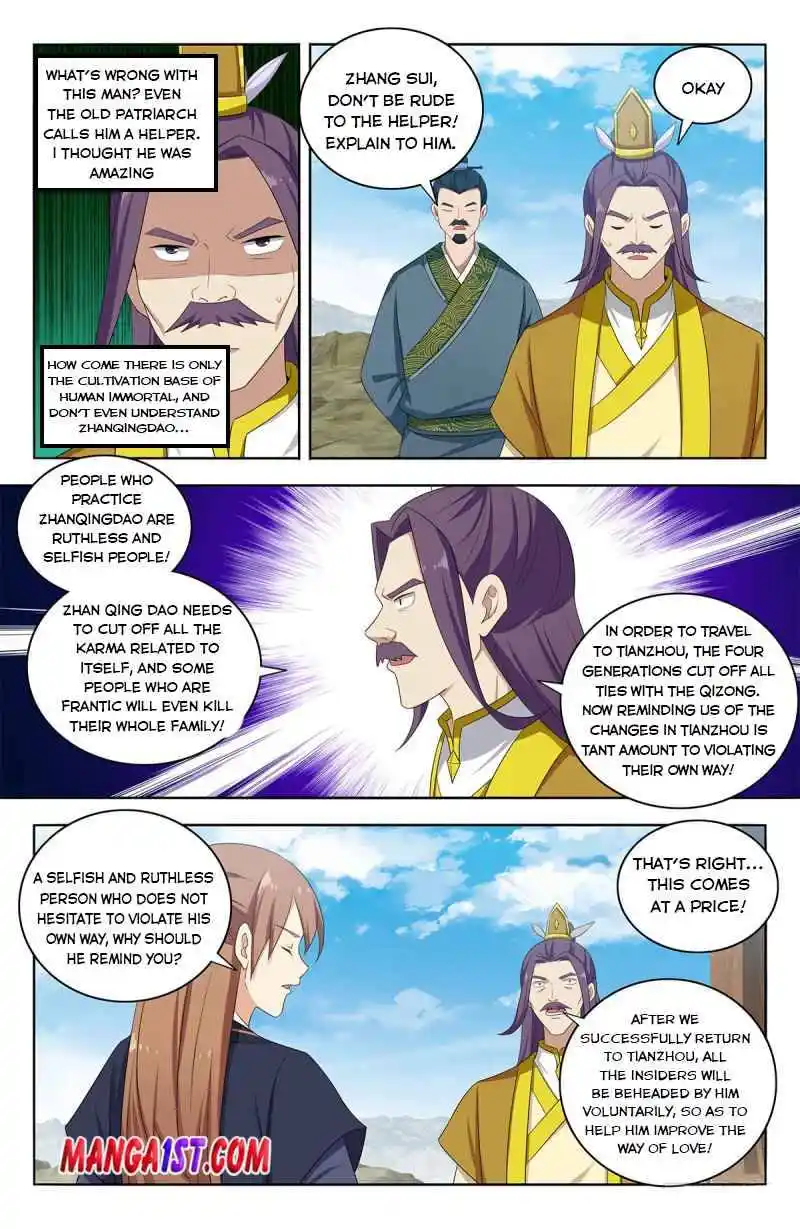 Zui Qiang Fan Taolu Xitong Chapter 426