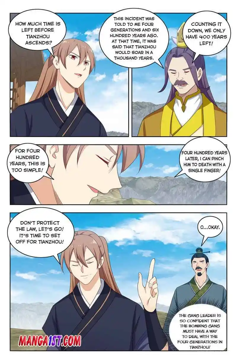 Zui Qiang Fan Taolu Xitong Chapter 426