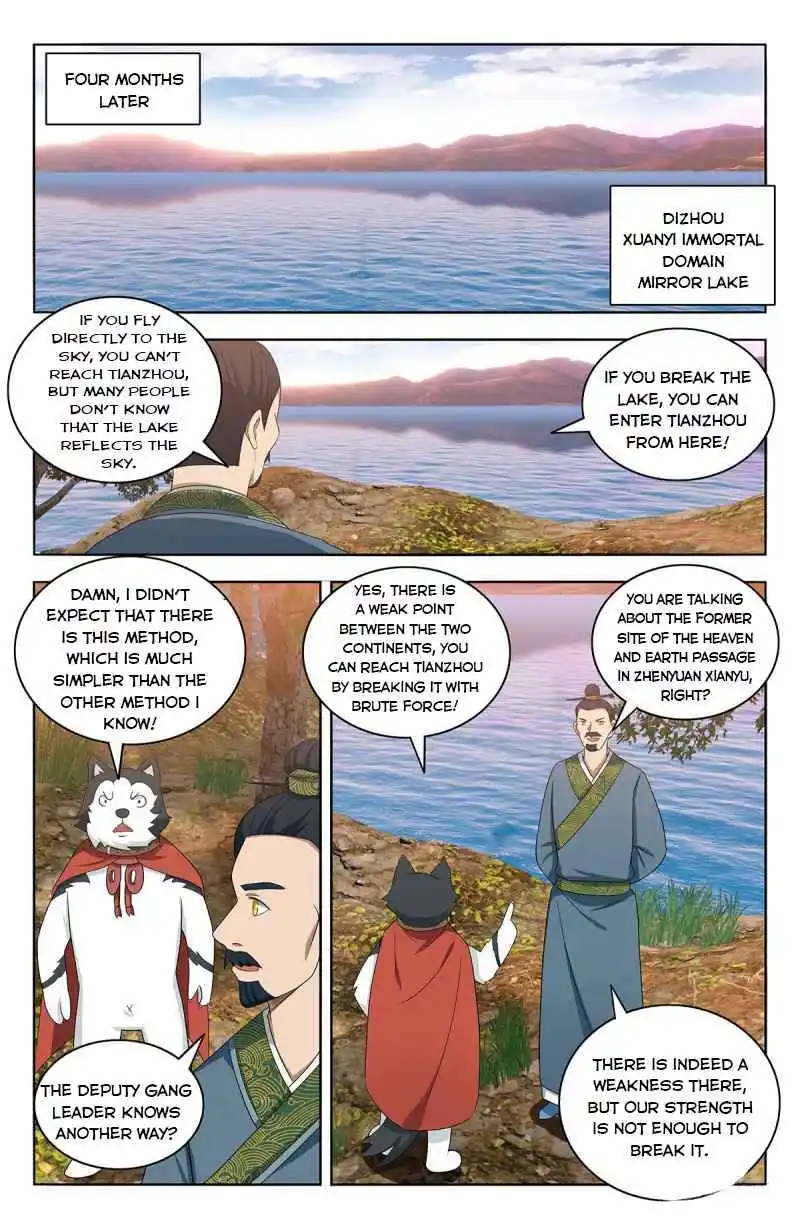 Zui Qiang Fan Taolu Xitong Chapter 426