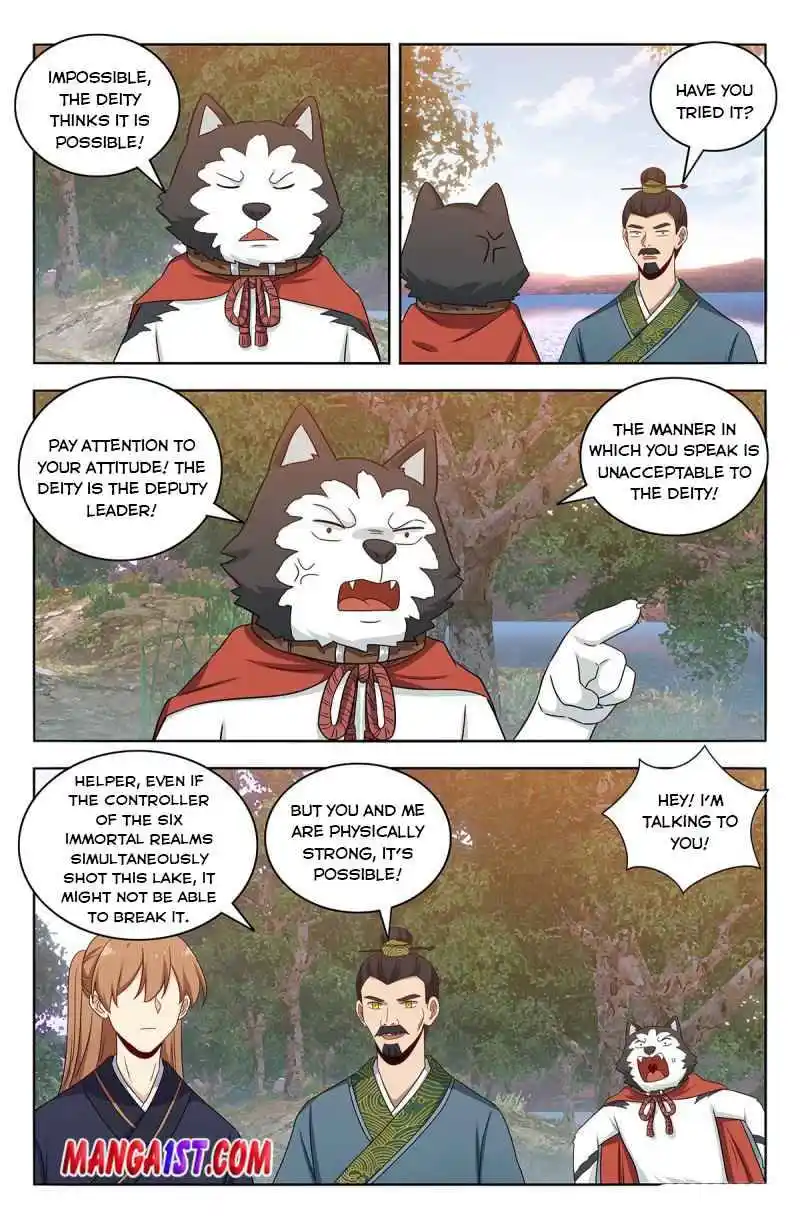 Zui Qiang Fan Taolu Xitong Chapter 426