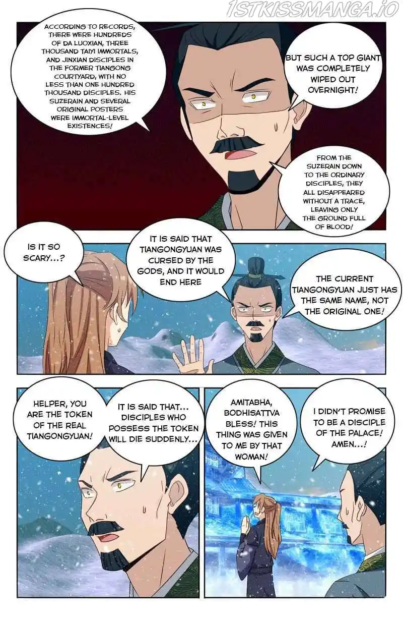 Zui Qiang Fan Taolu Xitong Chapter 428