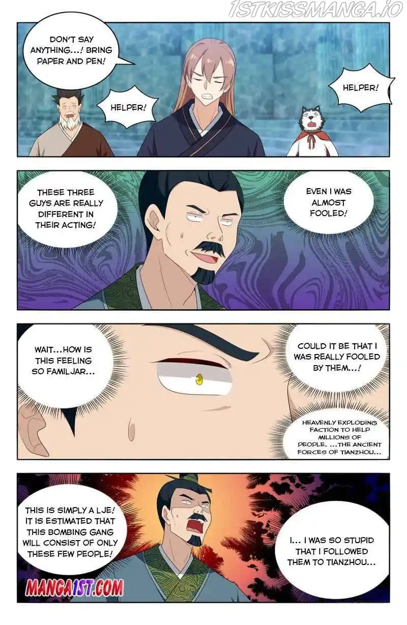 Zui Qiang Fan Taolu Xitong Chapter 429