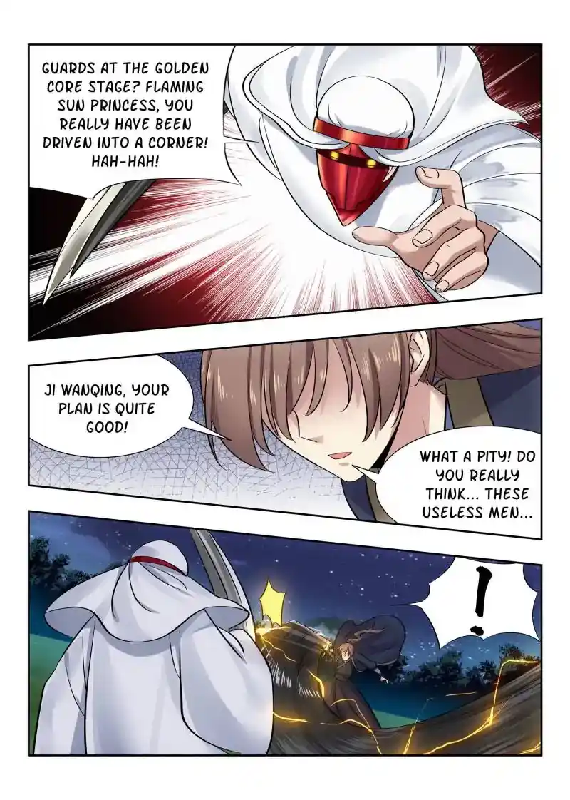 Zui Qiang Fan Taolu Xitong Chapter 43