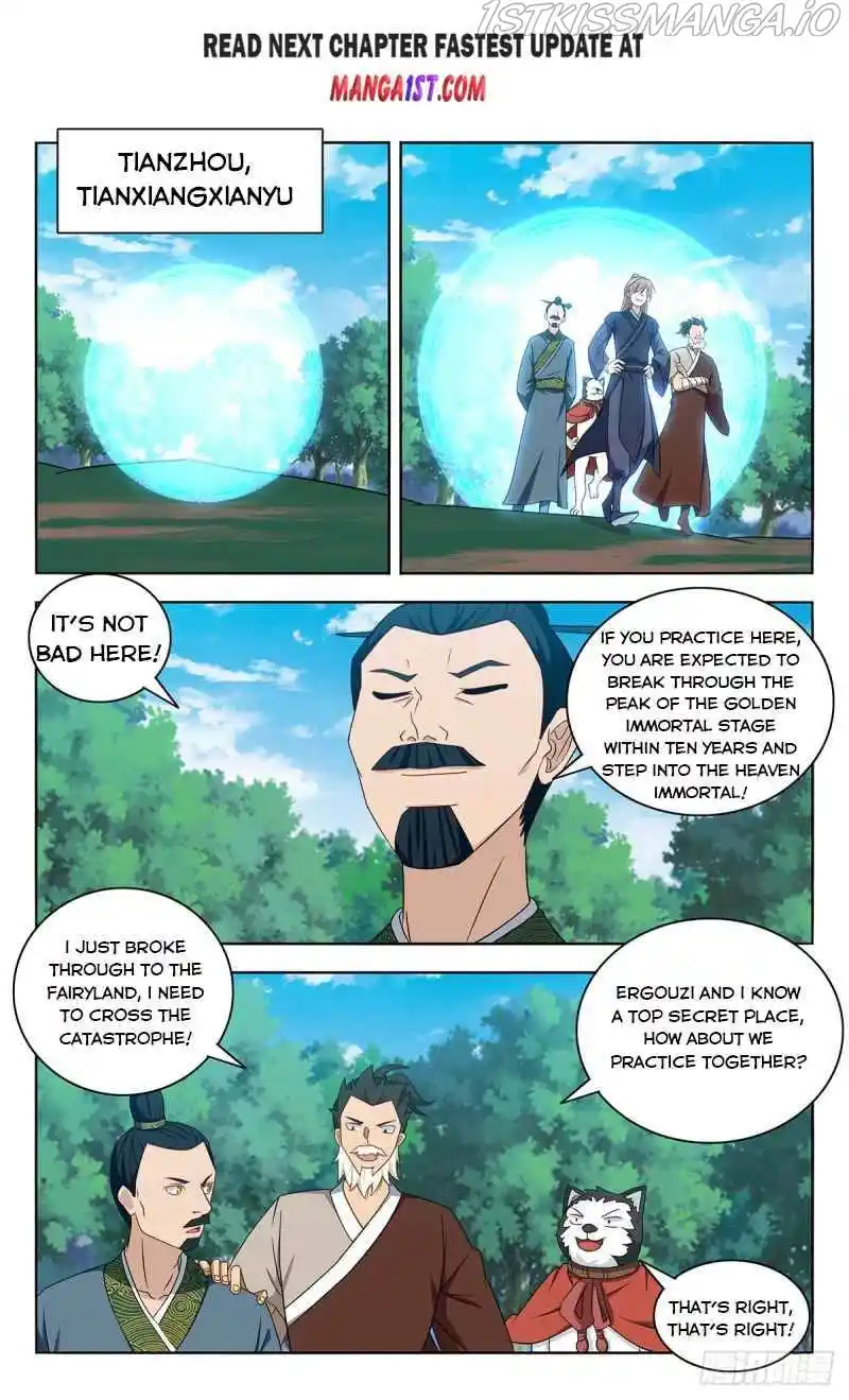 Zui Qiang Fan Taolu Xitong Chapter 432