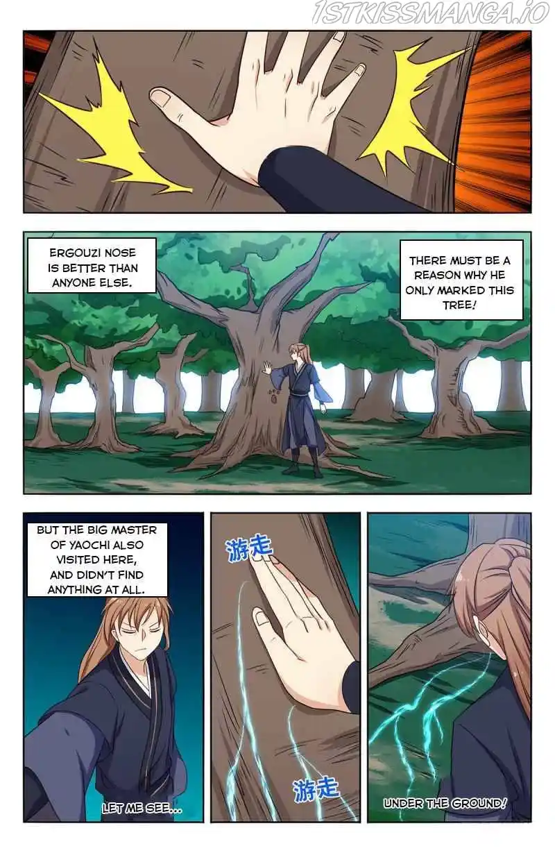 Zui Qiang Fan Taolu Xitong Chapter 434