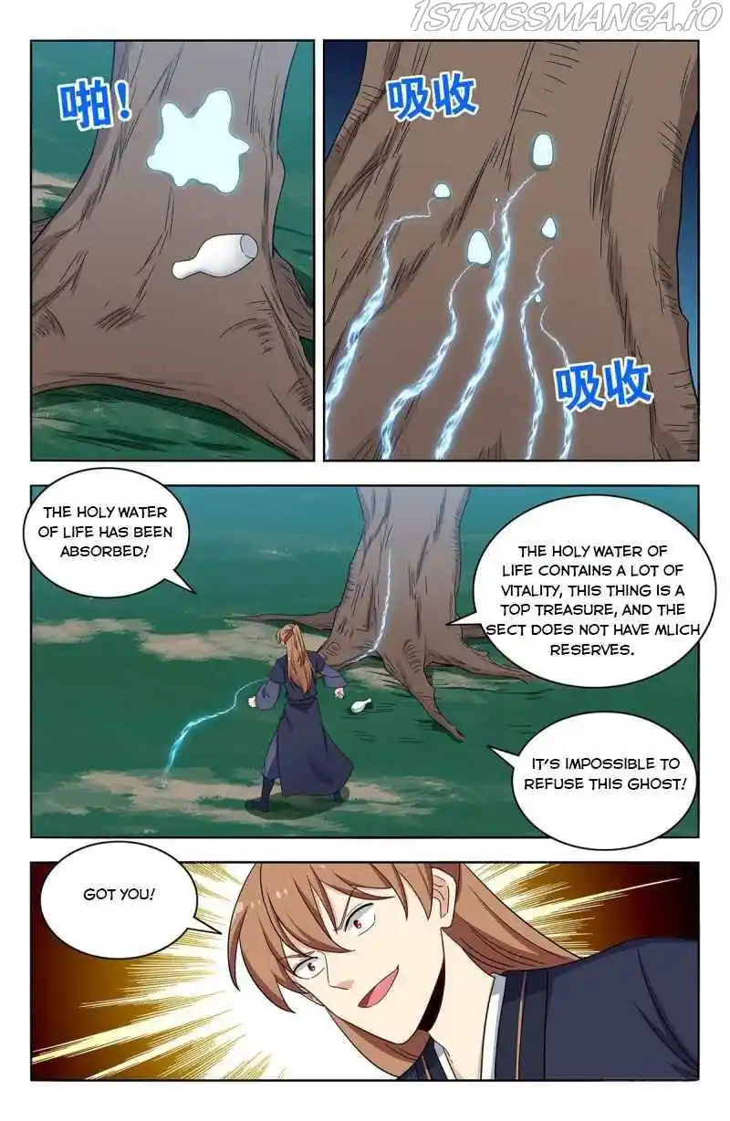 Zui Qiang Fan Taolu Xitong Chapter 434