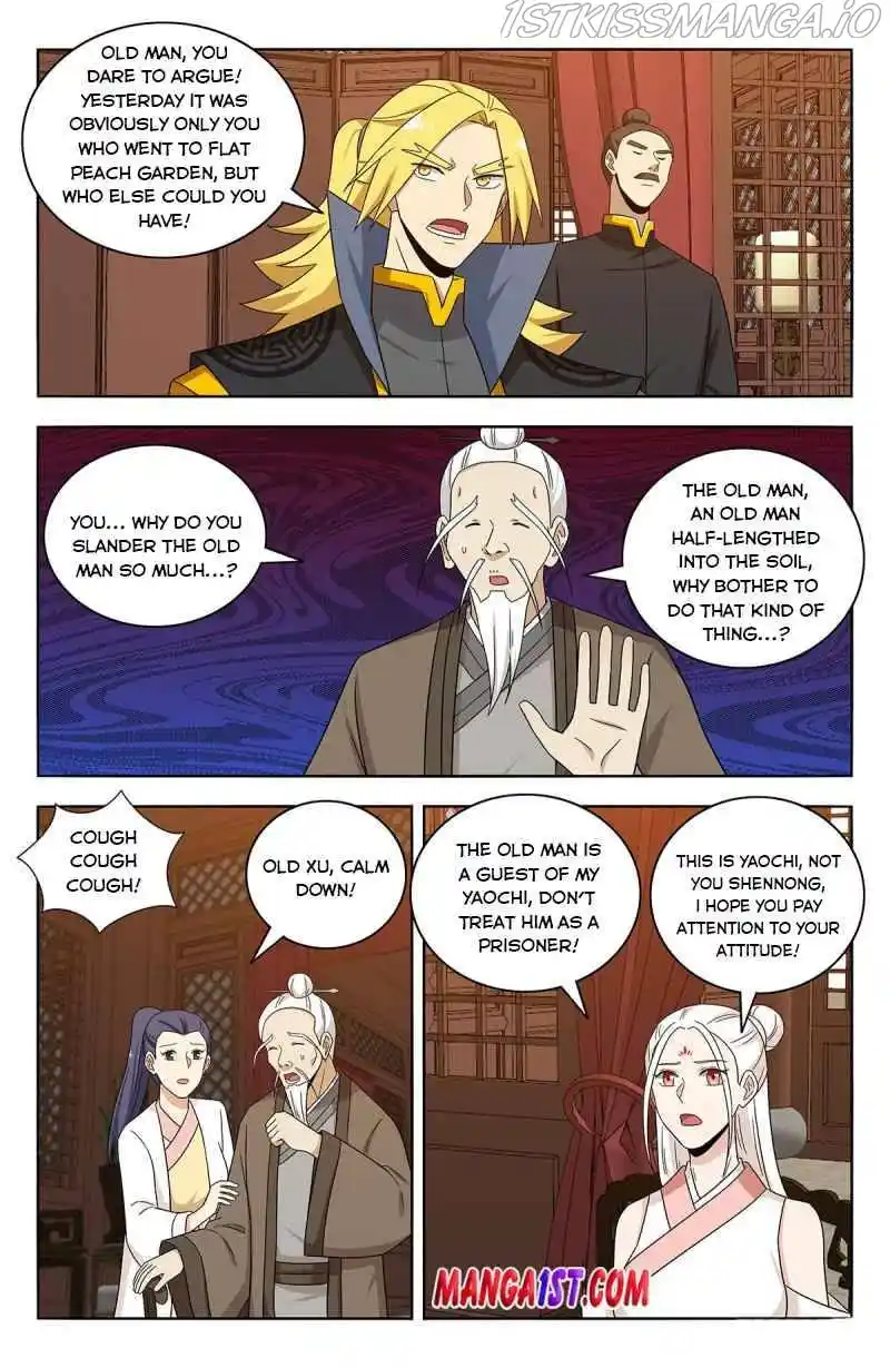 Zui Qiang Fan Taolu Xitong Chapter 435