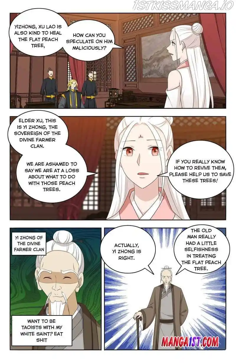 Zui Qiang Fan Taolu Xitong Chapter 435