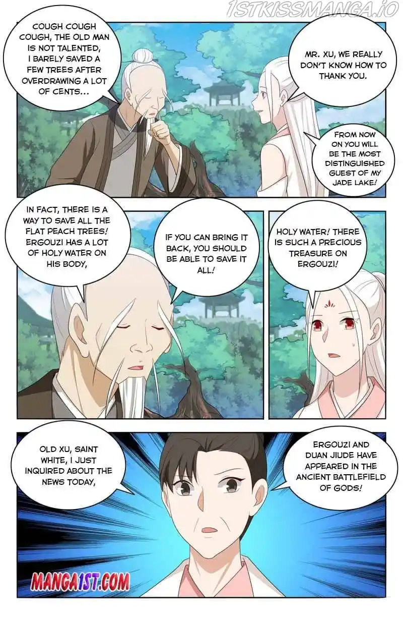 Zui Qiang Fan Taolu Xitong Chapter 437