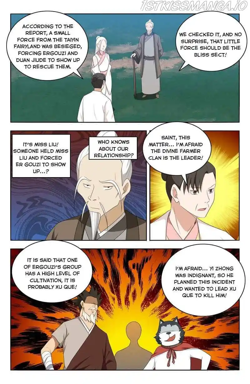 Zui Qiang Fan Taolu Xitong Chapter 437