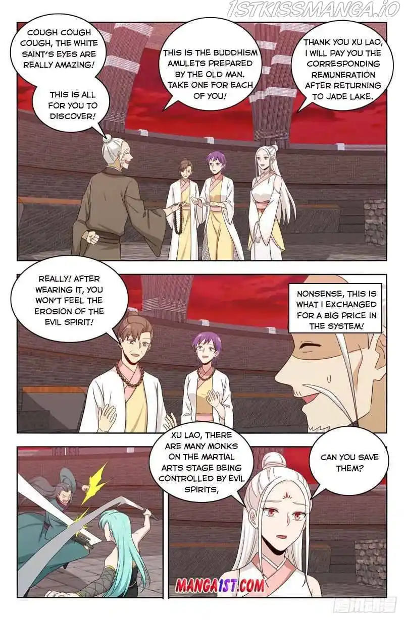 Zui Qiang Fan Taolu Xitong Chapter 438