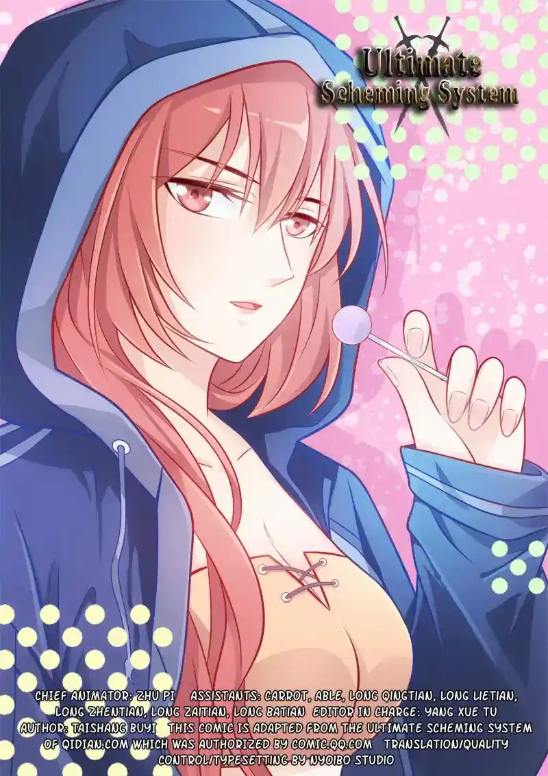 Zui Qiang Fan Taolu Xitong Chapter 44