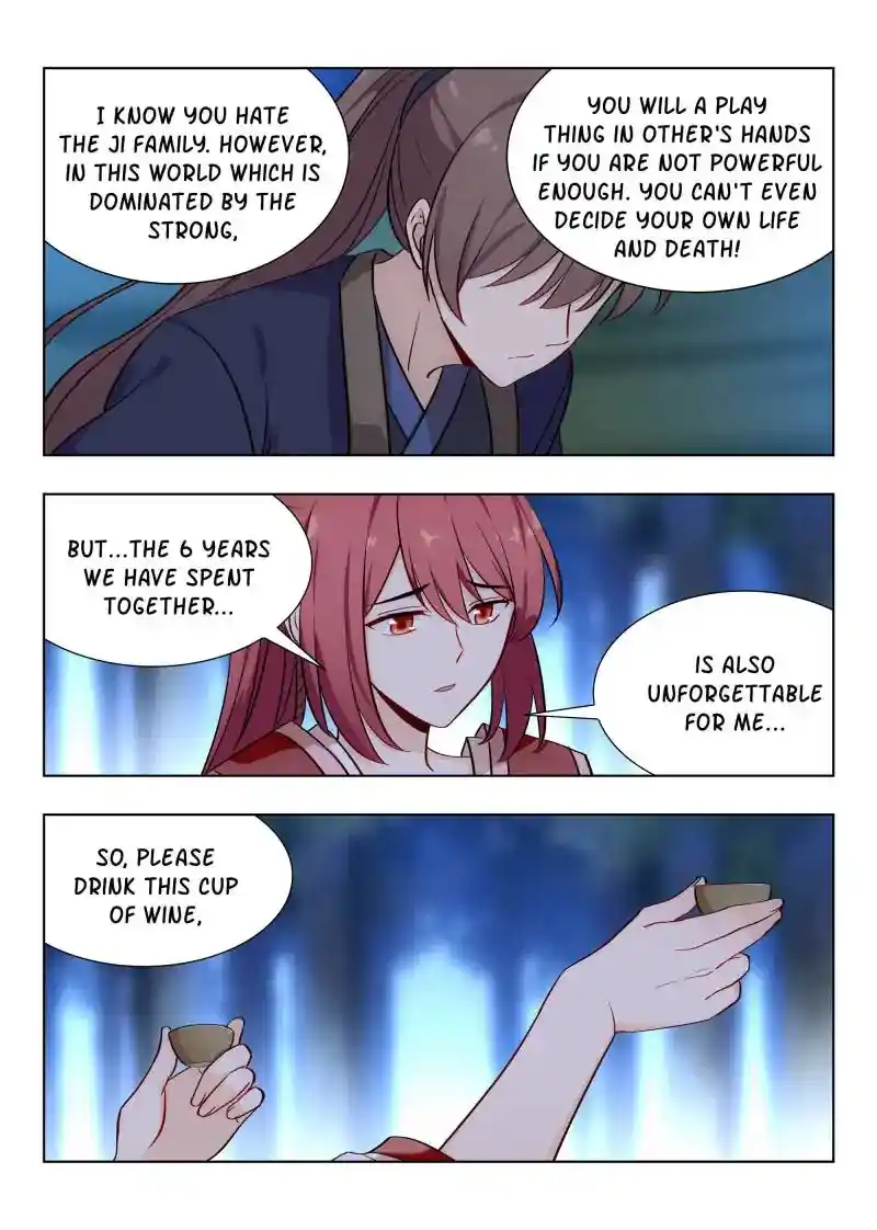 Zui Qiang Fan Taolu Xitong Chapter 44