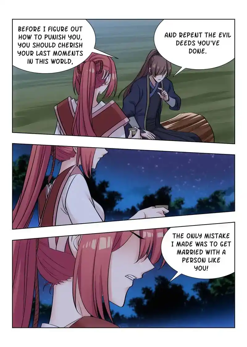 Zui Qiang Fan Taolu Xitong Chapter 44