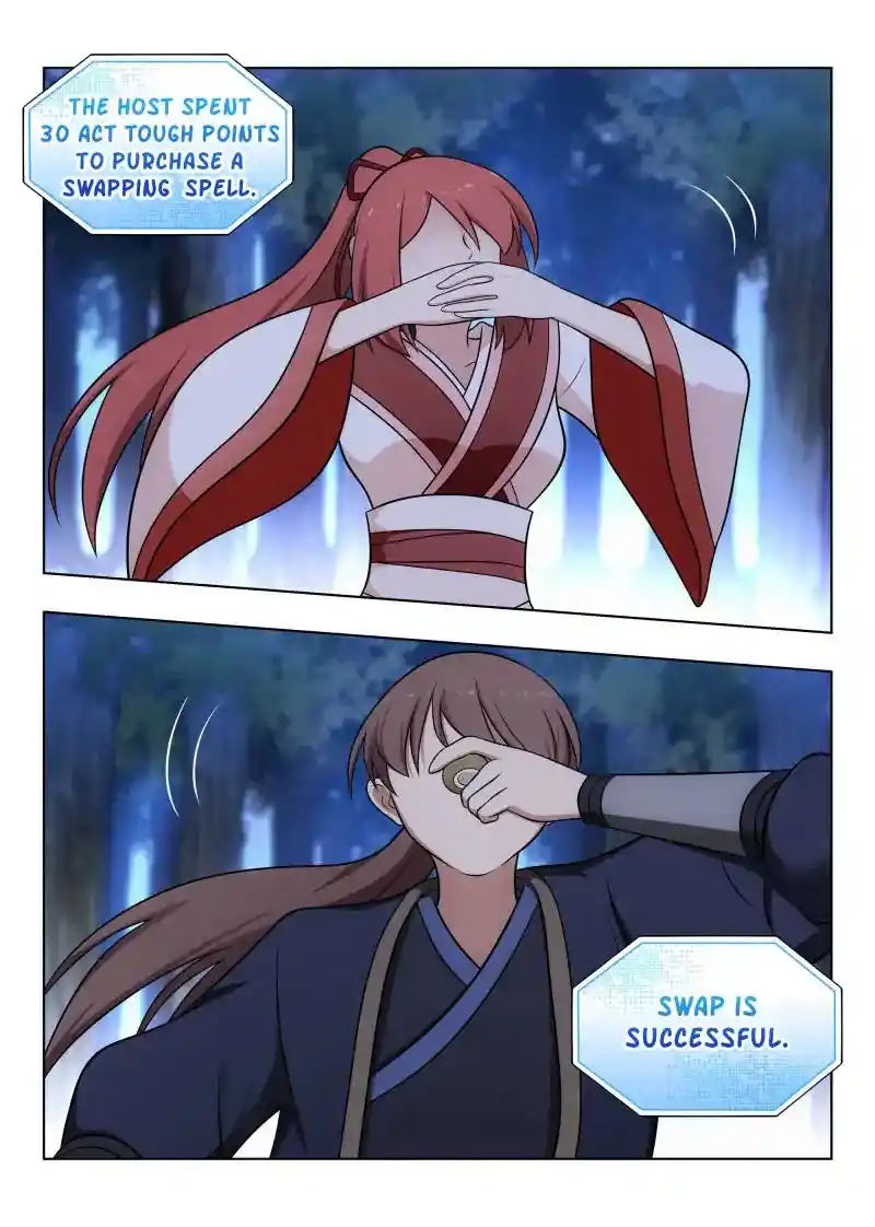 Zui Qiang Fan Taolu Xitong Chapter 44