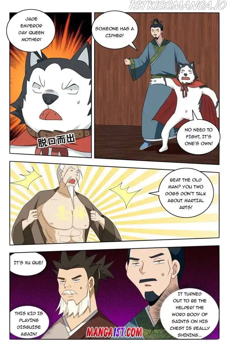 Zui Qiang Fan Taolu Xitong Chapter 441