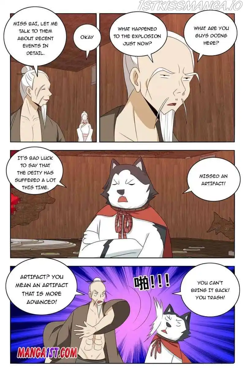 Zui Qiang Fan Taolu Xitong Chapter 441