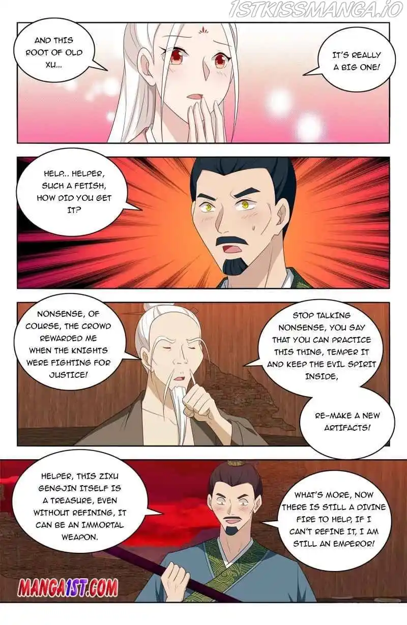 Zui Qiang Fan Taolu Xitong Chapter 441