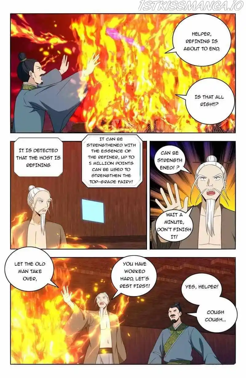 Zui Qiang Fan Taolu Xitong Chapter 442