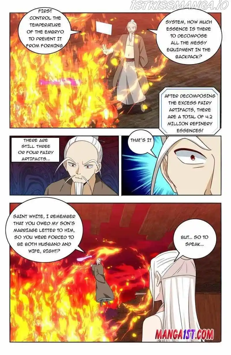 Zui Qiang Fan Taolu Xitong Chapter 442