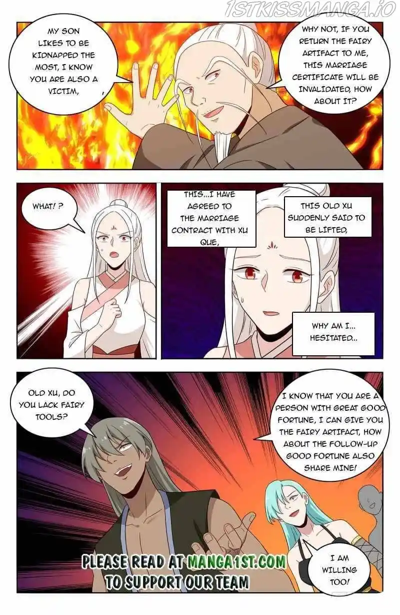 Zui Qiang Fan Taolu Xitong Chapter 442