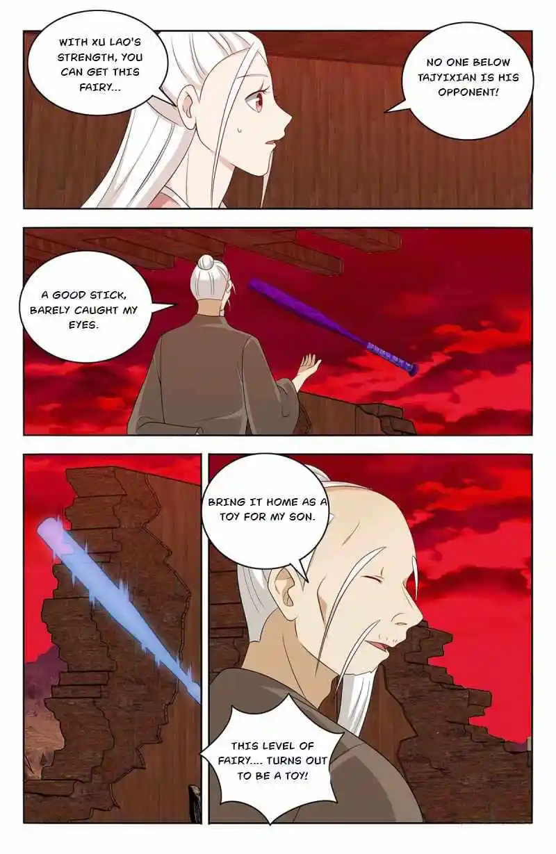 Zui Qiang Fan Taolu Xitong Chapter 443