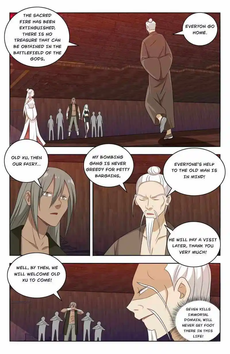 Zui Qiang Fan Taolu Xitong Chapter 443