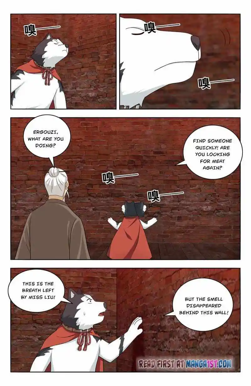 Zui Qiang Fan Taolu Xitong Chapter 443